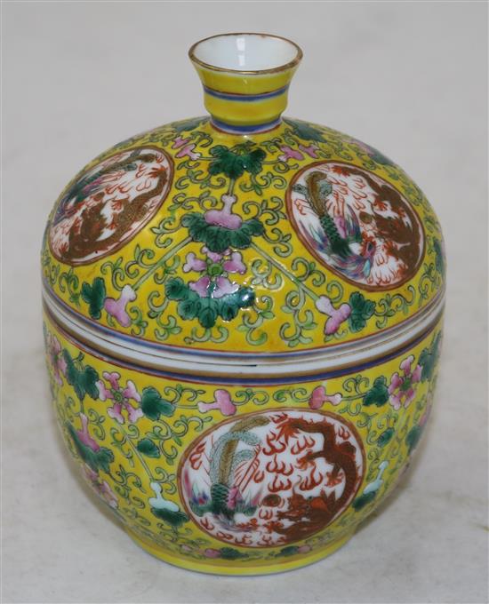 A Straits Chinese yellow ground chupu and cover, Guangxu six character mark and of the period (1875-1908), height 12.7cm